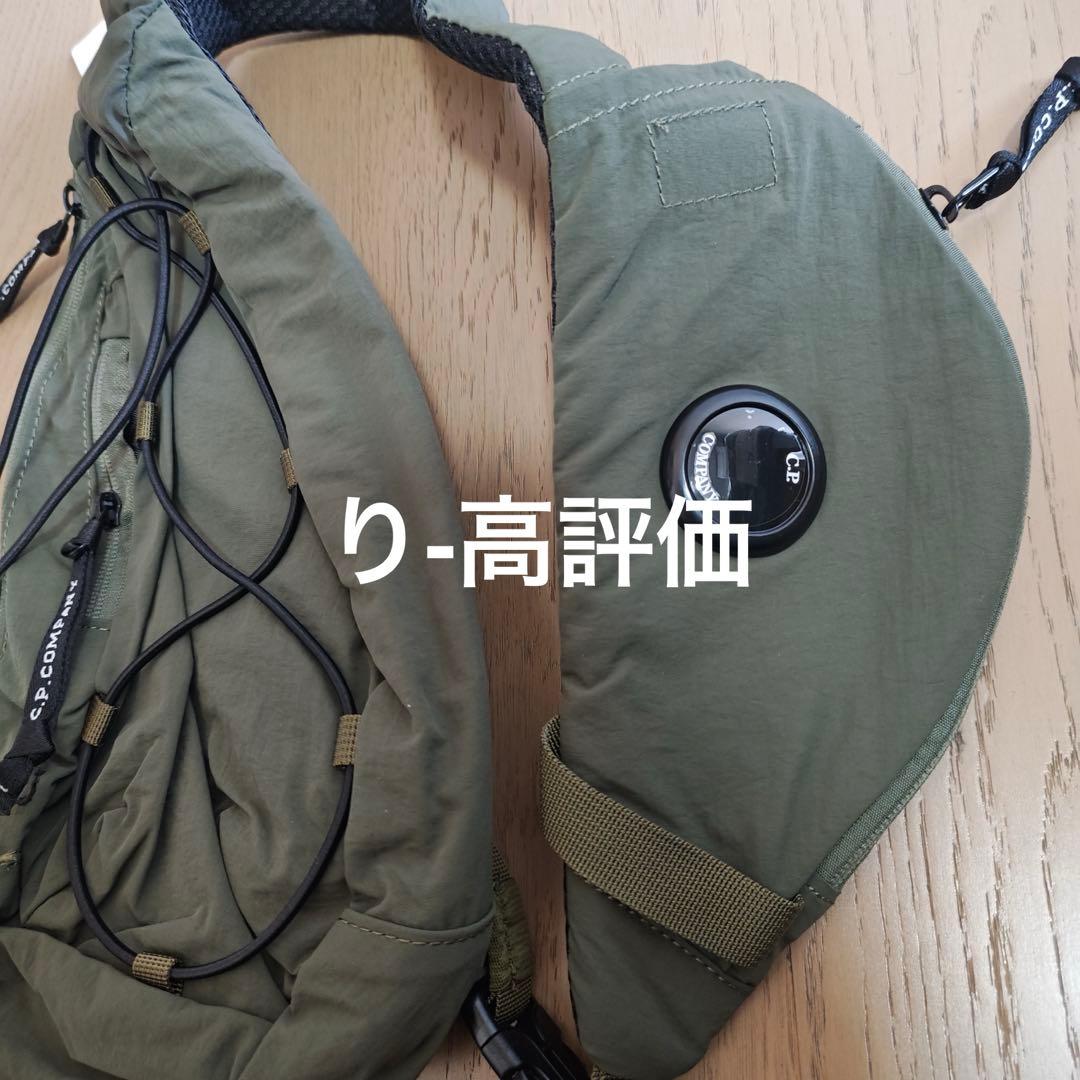 C.P.company クロスボディバッグ