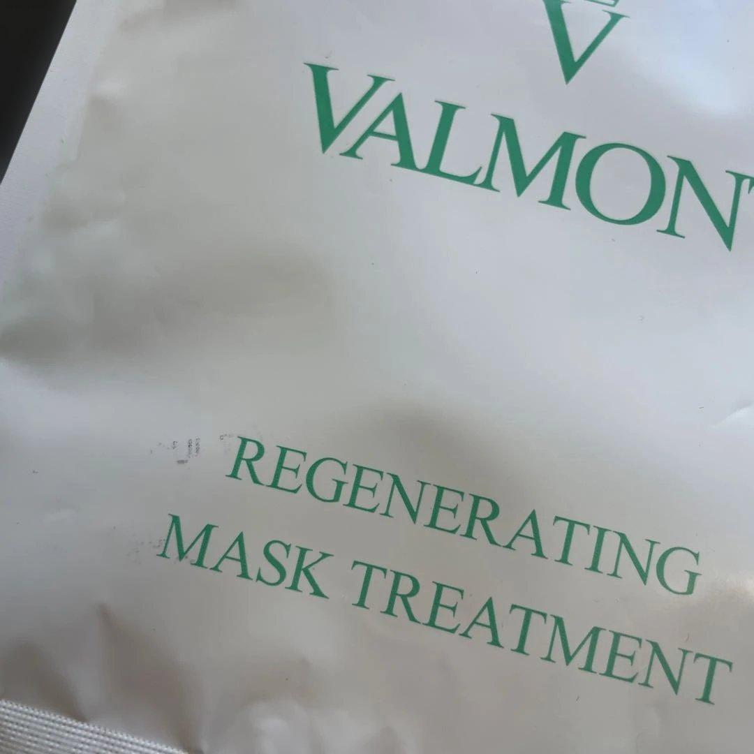ヴァルモン　フェイシャルマスクトリートメント（コラジェンマスク）2枚セット