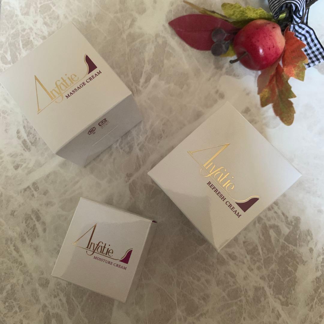 ぴよぴよ♦️アンファティNA基礎3全新箱ガーゼ1☆ プレユース大1サンプル4