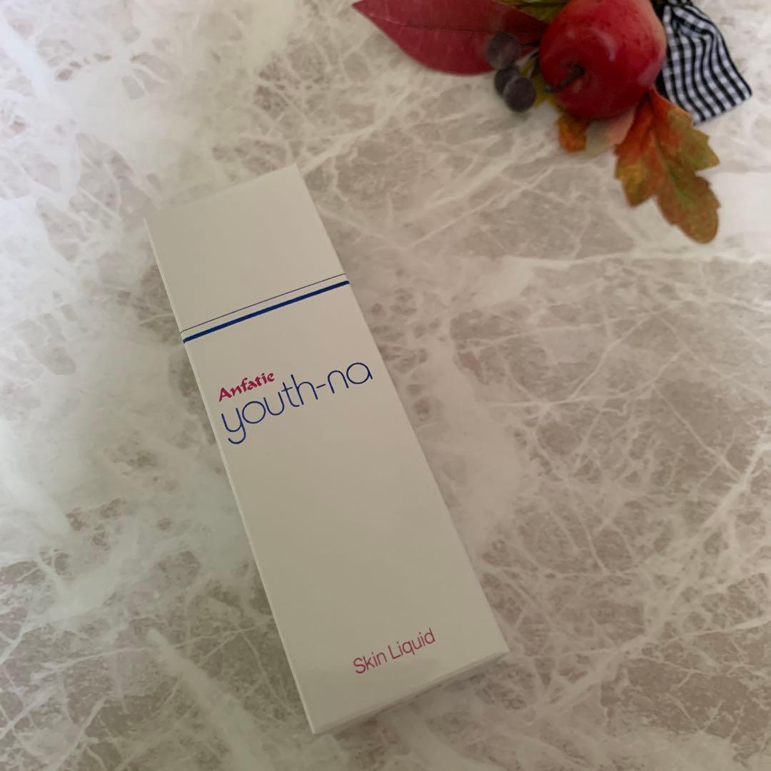 ぴよぴよ♦️アンファティNA基礎3全新箱ガーゼ1☆ プレユース大1サンプル4