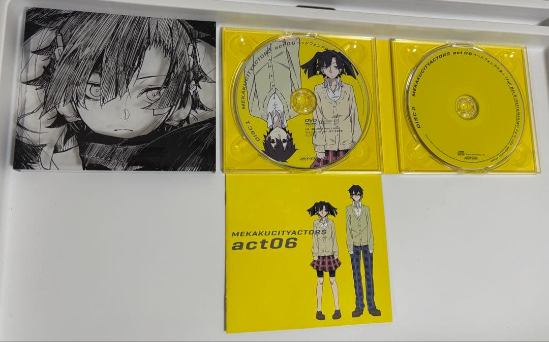 完全生産限定盤 メカクシティアクターズ 8枚セット Blu-ray DVD