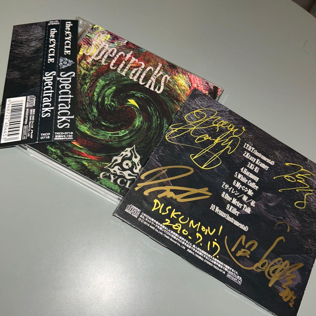 (1338) 直筆サイン入り the CYCLE Spectracks CD