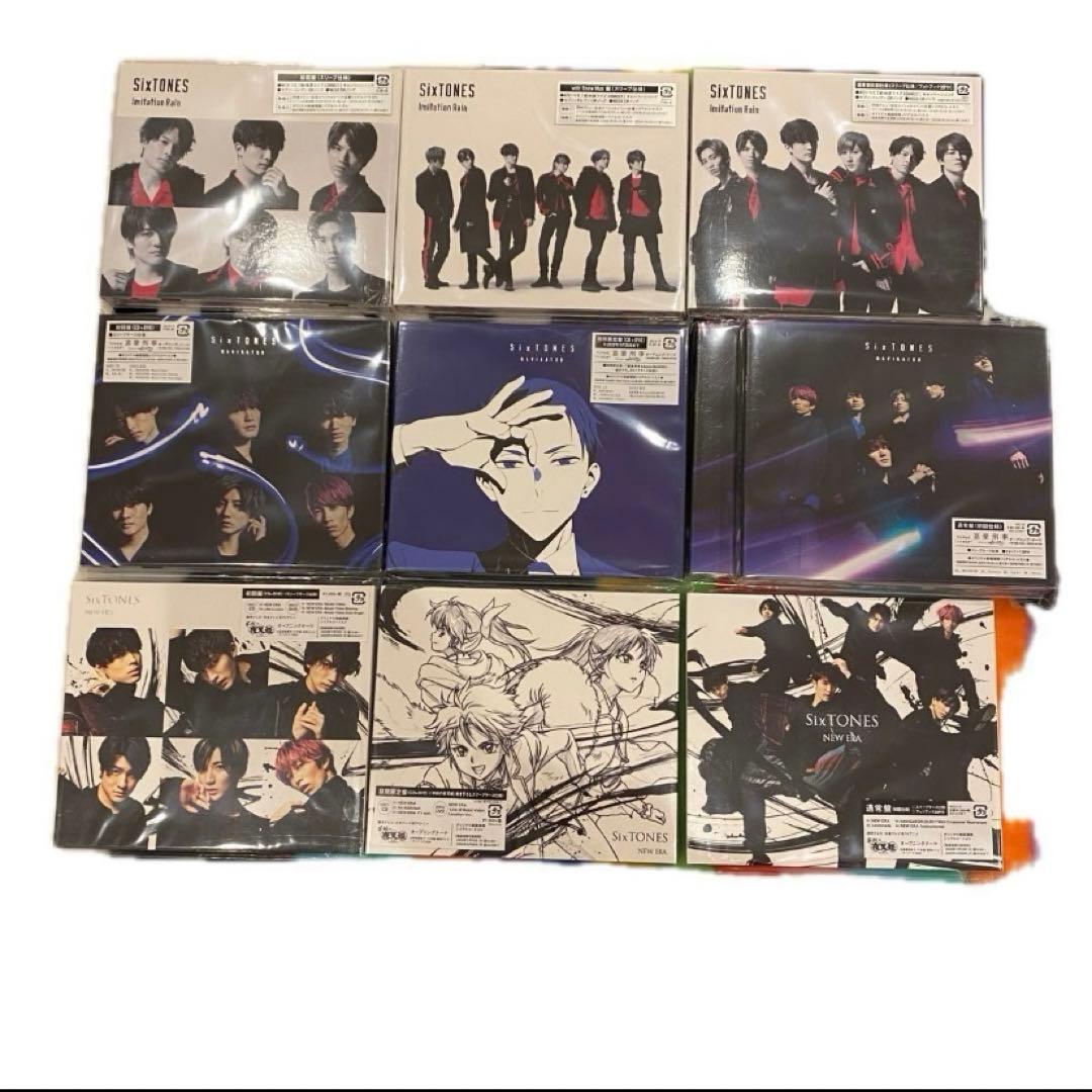 SixTONES まとめ売り