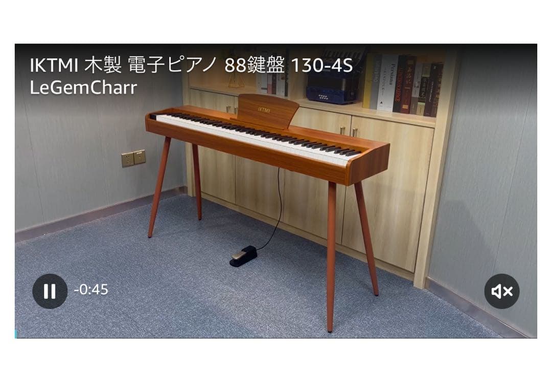 訳あり‼️新品未使用　⭐️ 電子ピアノ 88鍵盤 木製 ホワイトペダル付き スタンド