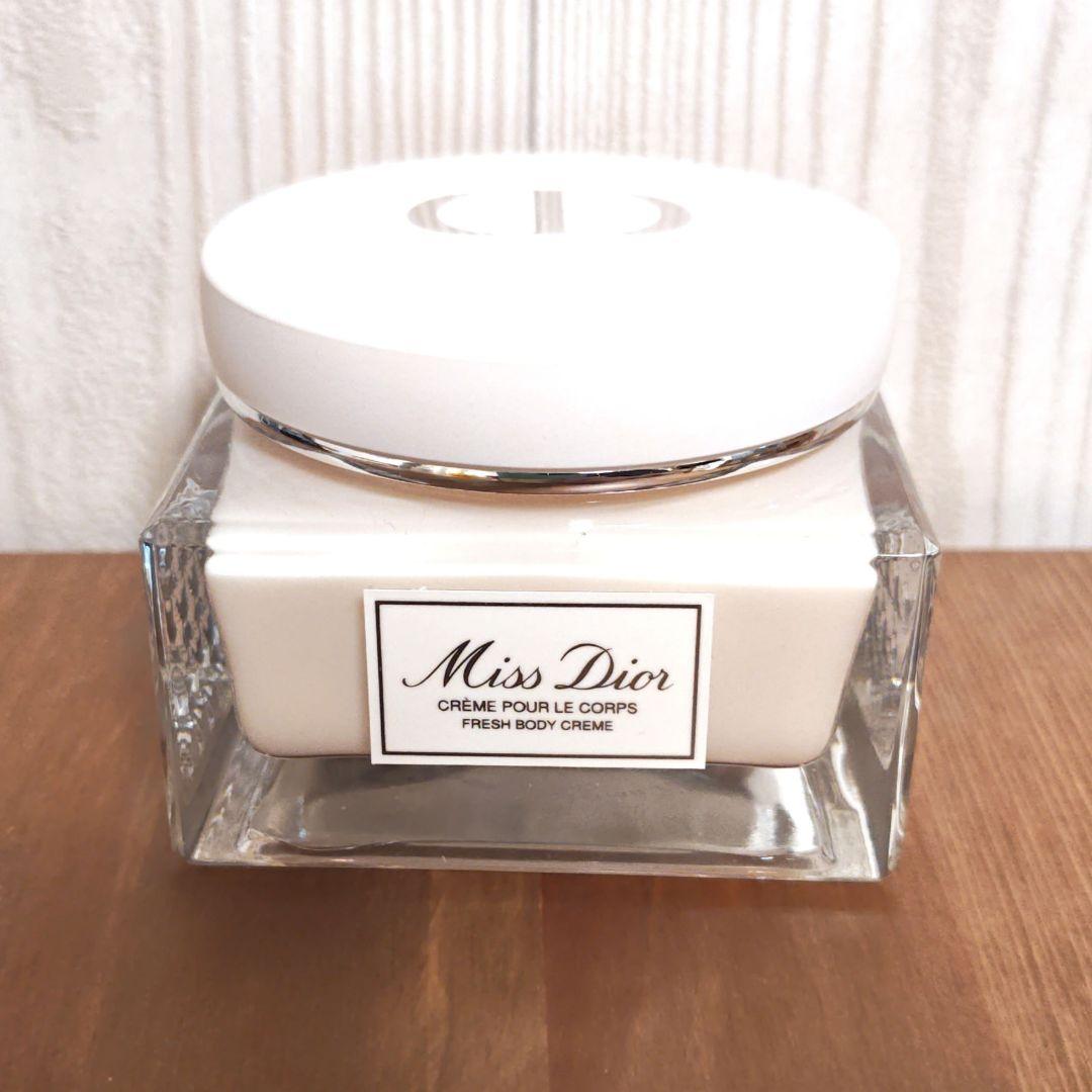 Miss Dior ミスディオール ボディクリーム 150ml
