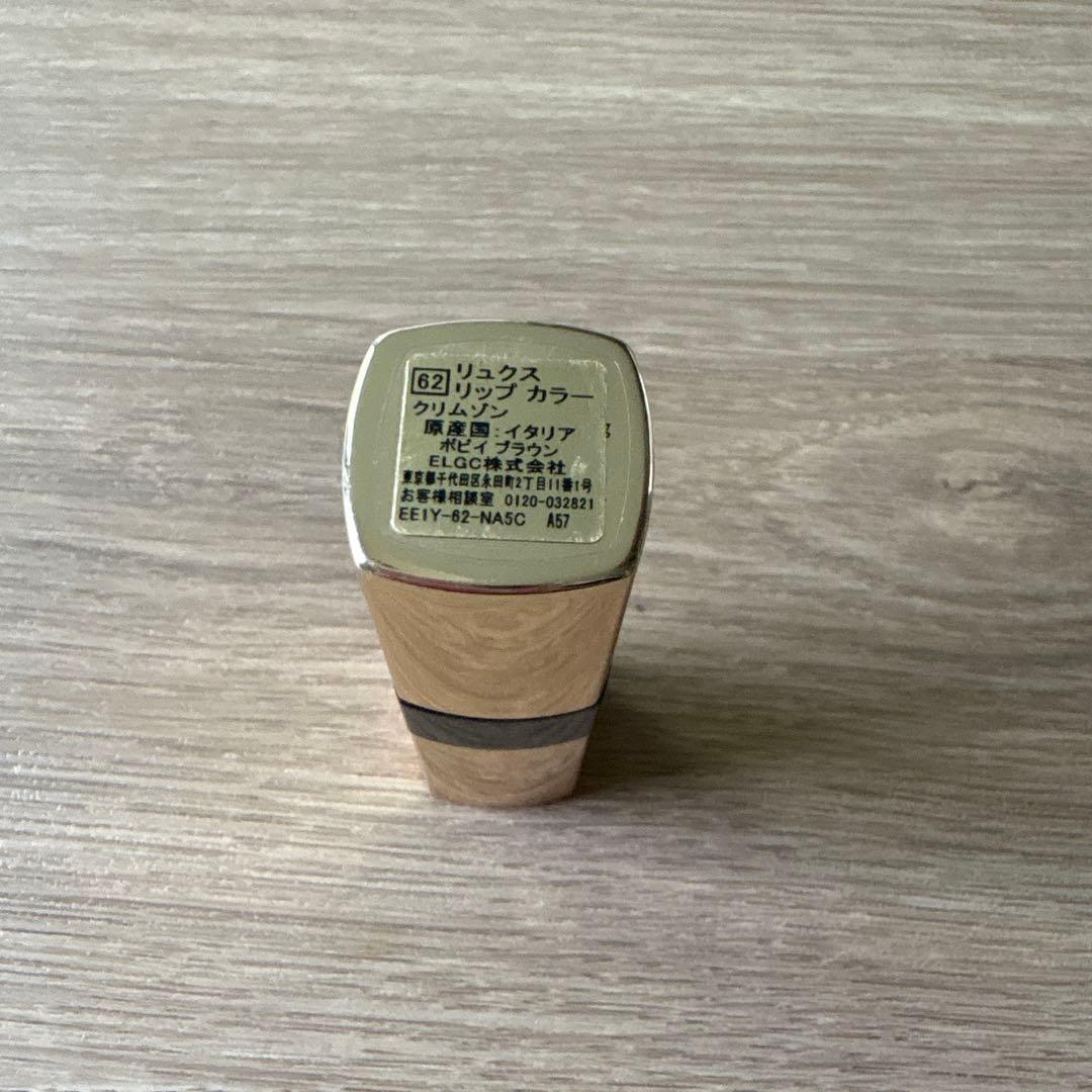 ルイボスティー　　まとめ買いご購入