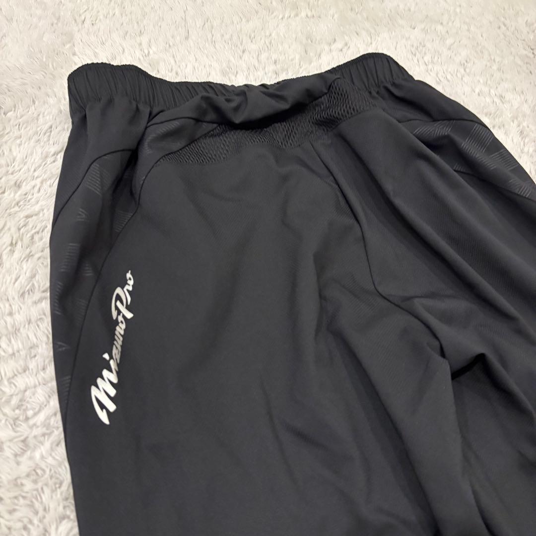 美品　Mizuno Pro ミズノプロ　ウインドブレーカー　セットアップ　L