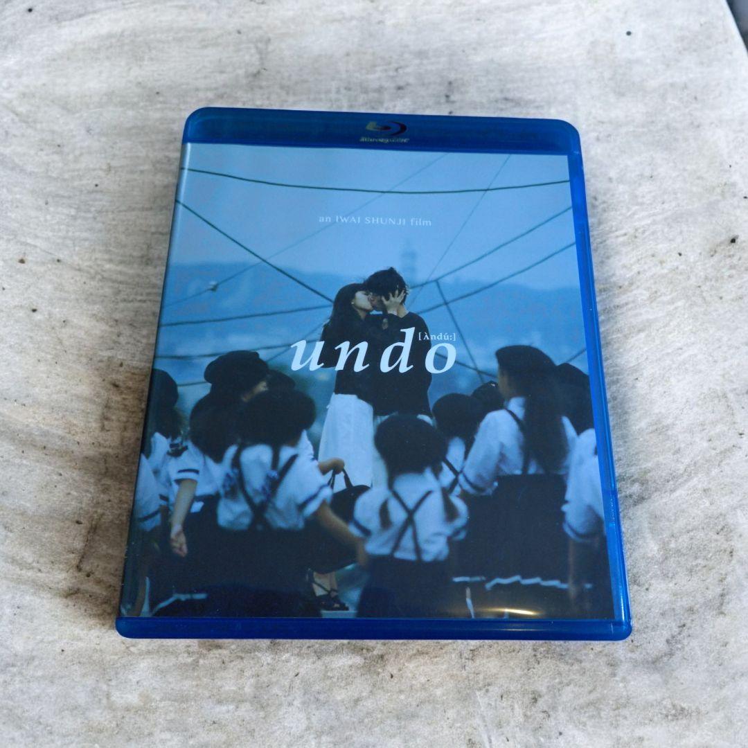 undo('94フジテレビ/ポニーキャニオン)Blu-ray