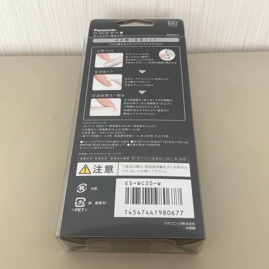 【お得】デパコス系 メイク用品 9点セット クレドポーボーテ ジルスチュアート