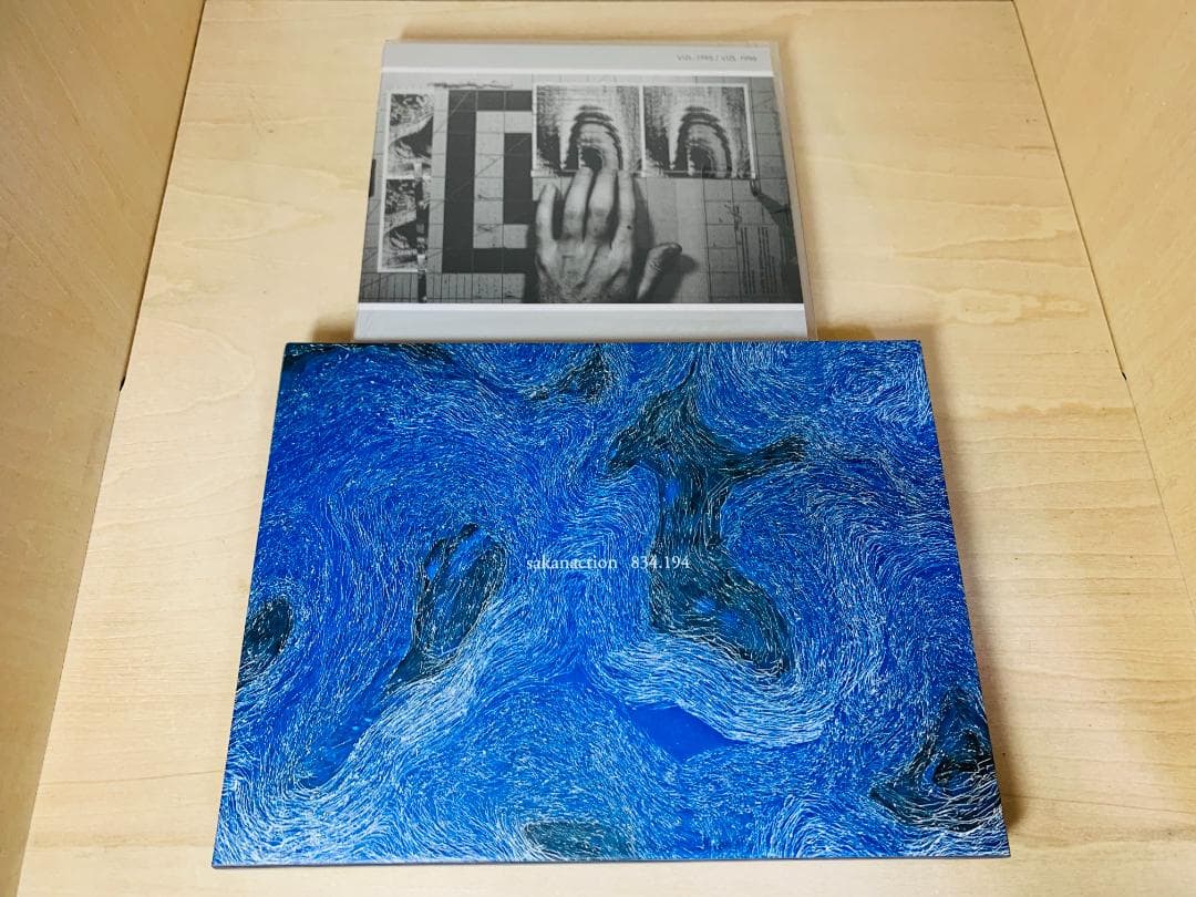 サカナクション アルバム全8枚～ベストアルバム 魚図鑑～懐かしい月 セット 初回