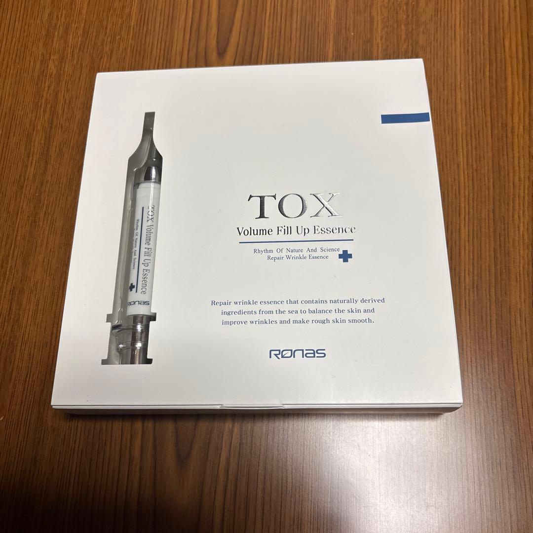 TOX Volume Fill Up Essence 5本入り