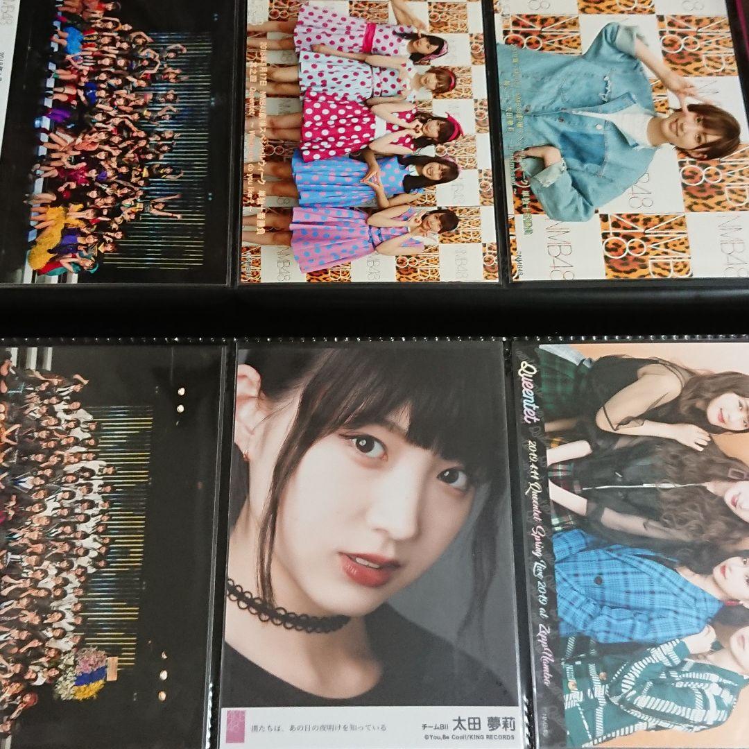 NMB48 太田夢莉 生写真 ①