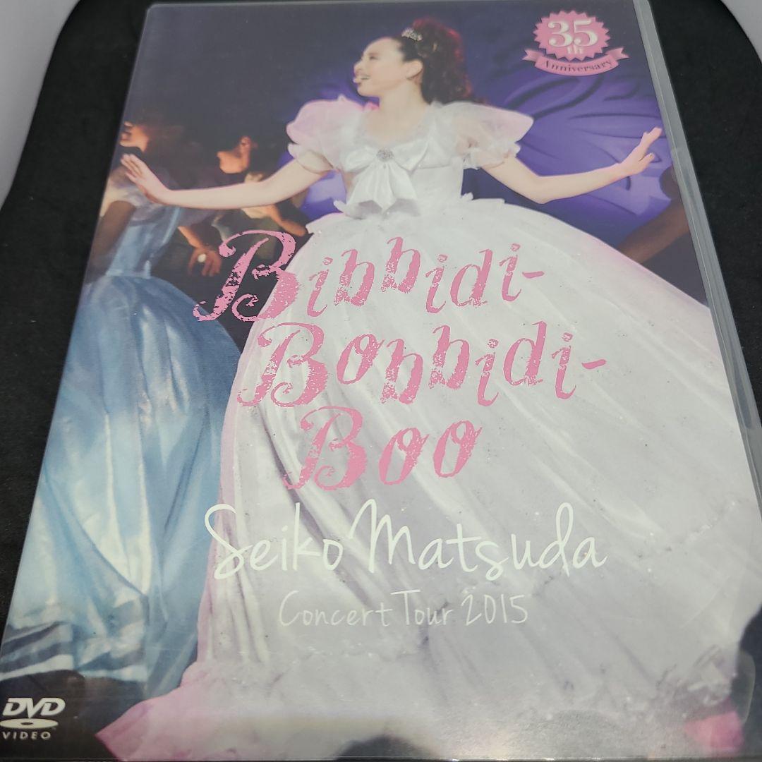 35th Anniversary 松田聖子 concert tour 2015