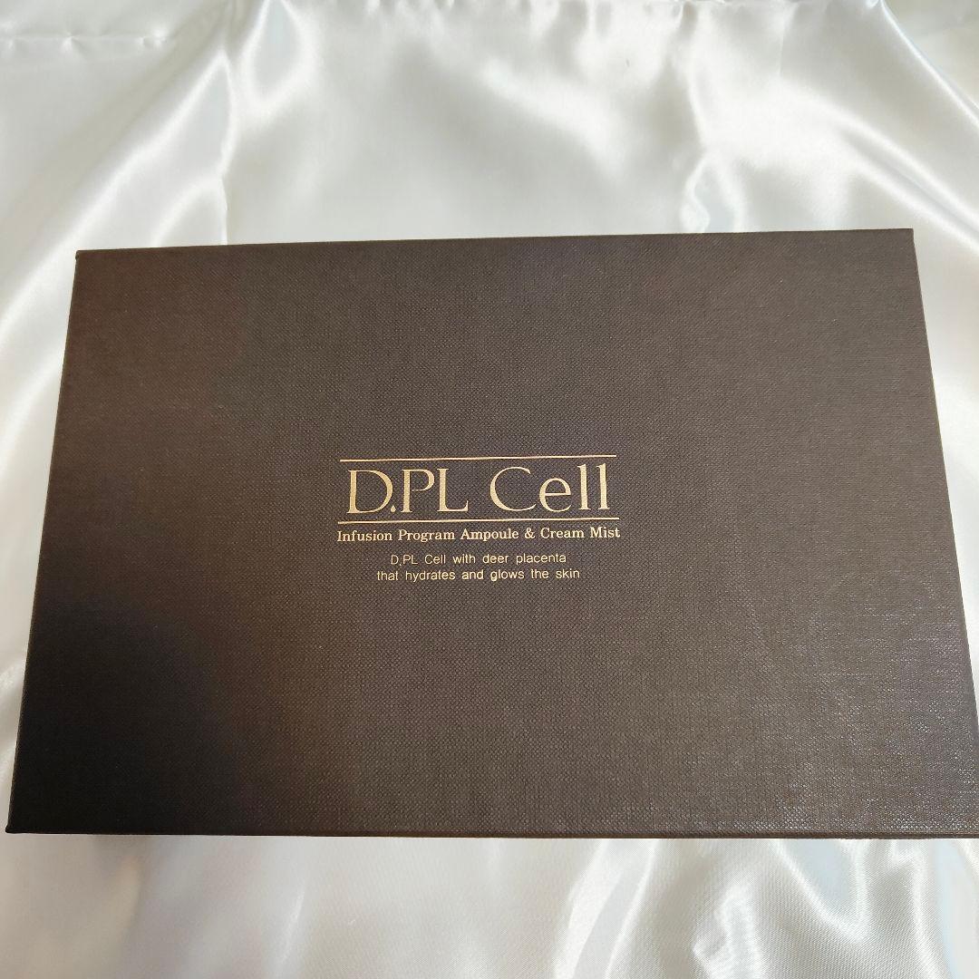 【新品未使用】NEW ディプルセル　マイクロバイオーム化粧水　美容液　プラセンタ