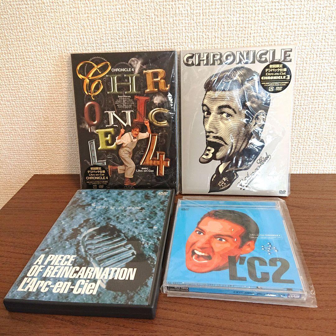 L'Arc-en-Ciel 映像コレクション