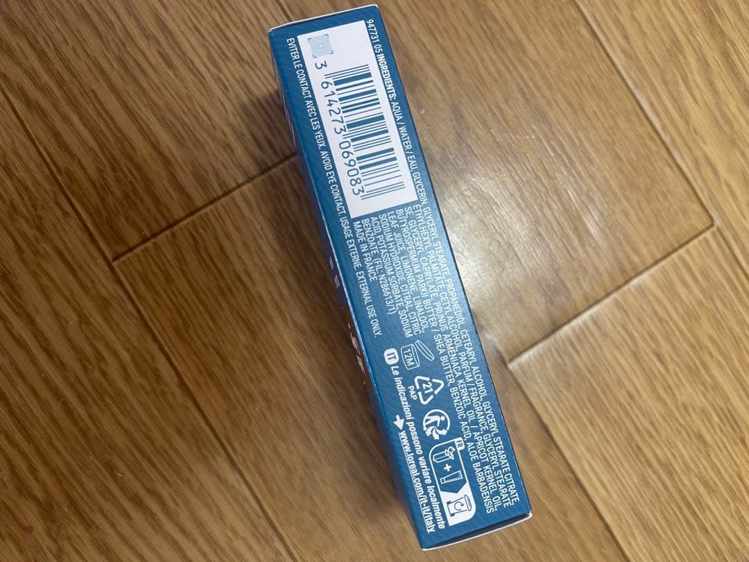 Atelier Cologne アトリエコロンハンドクリーム 2本セット