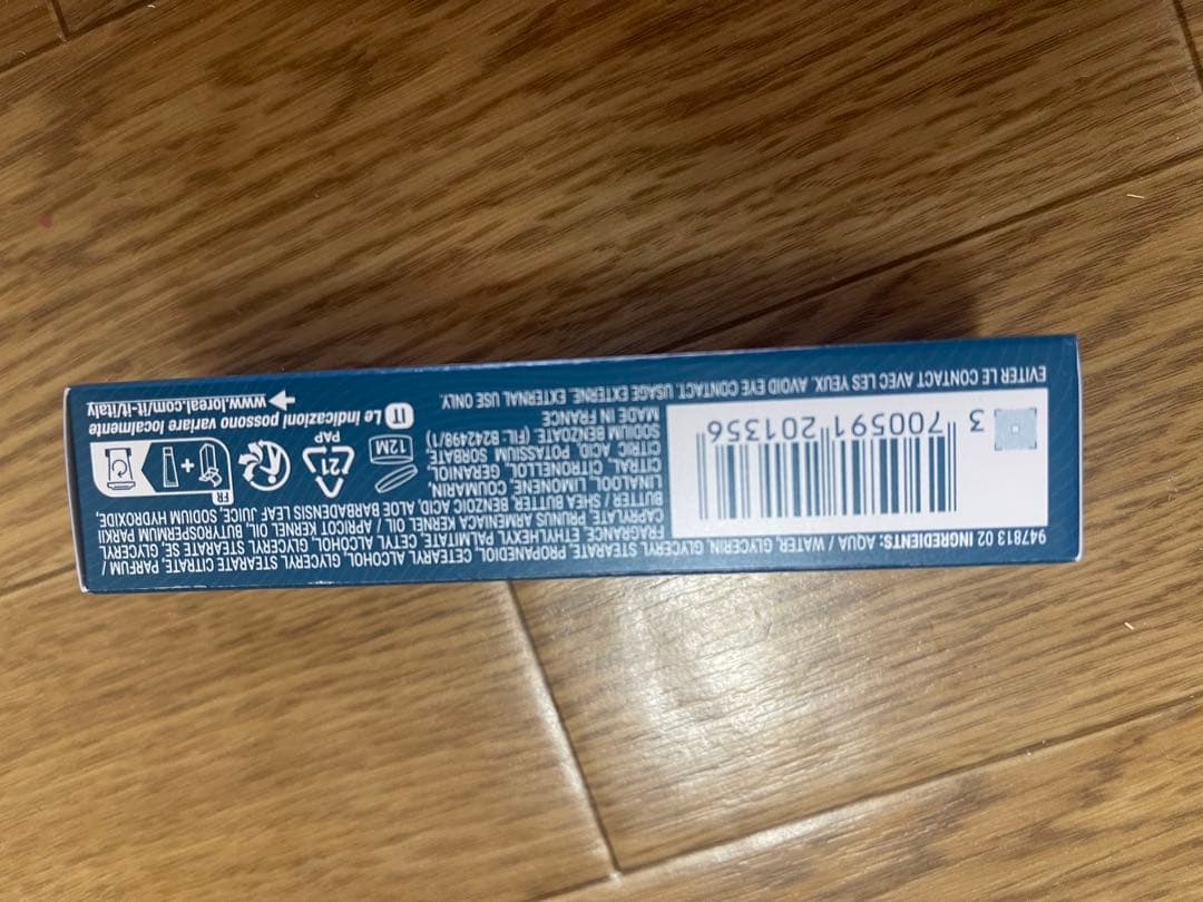 Atelier Cologne アトリエコロンハンドクリーム 2本セット