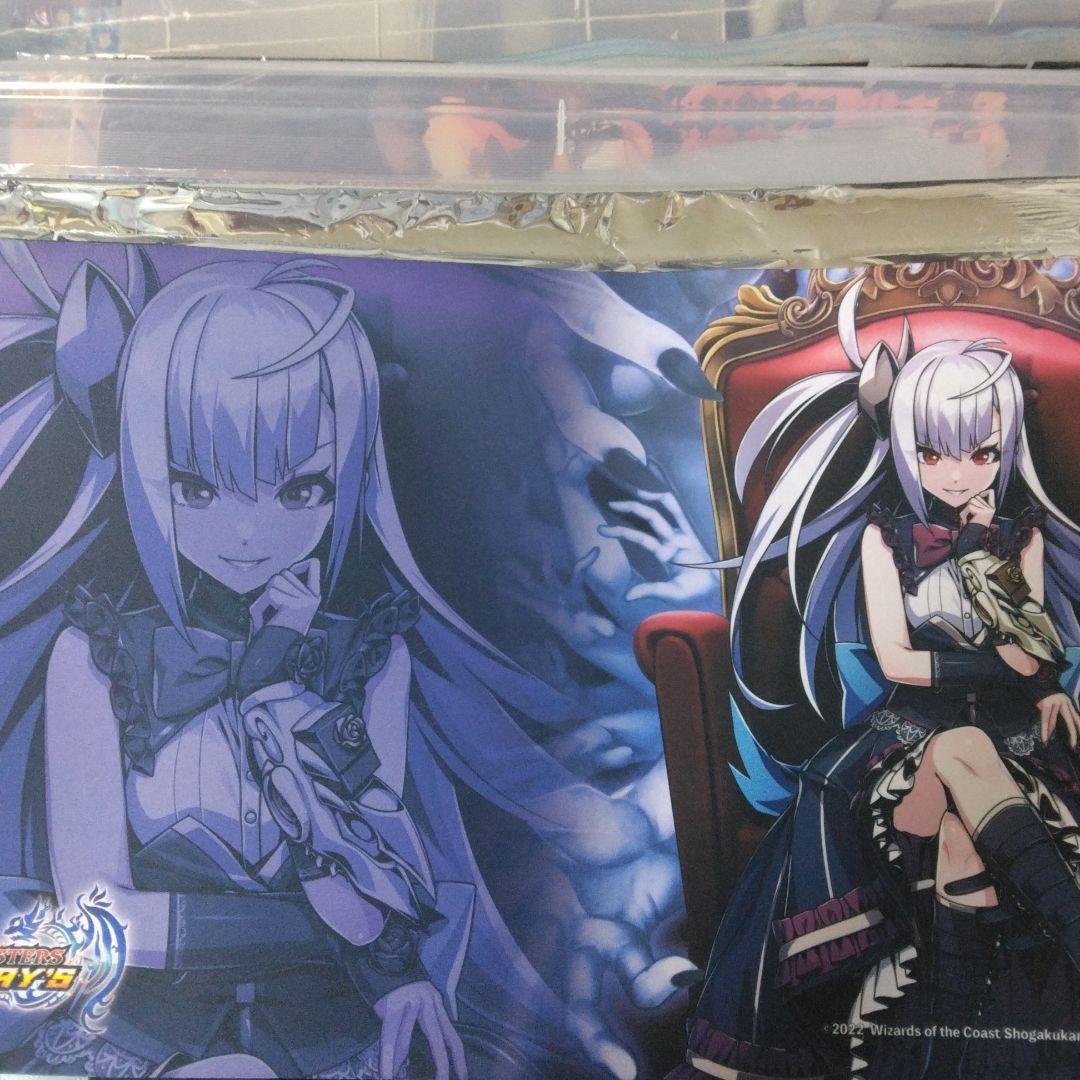 プレイマット『[デュエプレ]闇の守護者ルカ』 デュエプレ ルカ プレマ