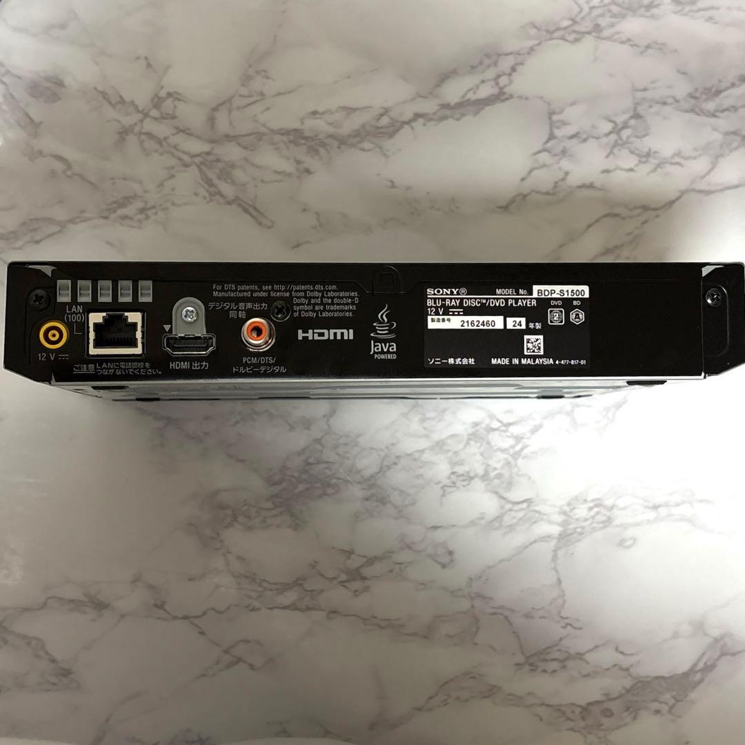 【美品】SONY ブルーレイ DVD プレイヤー　BDP-S1500