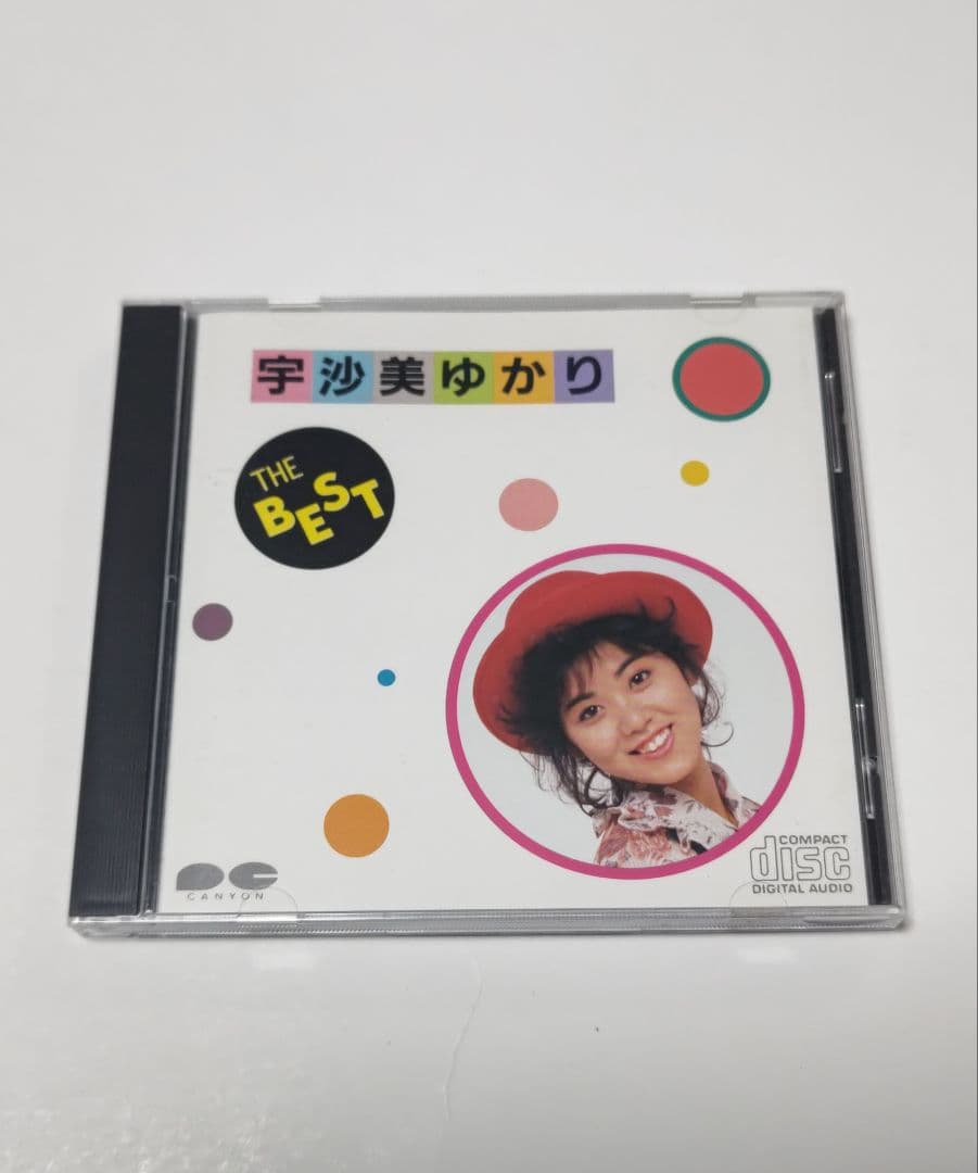 宇沙美ゆかり 廃盤ベストCD「THE BEST」80年代アイドル