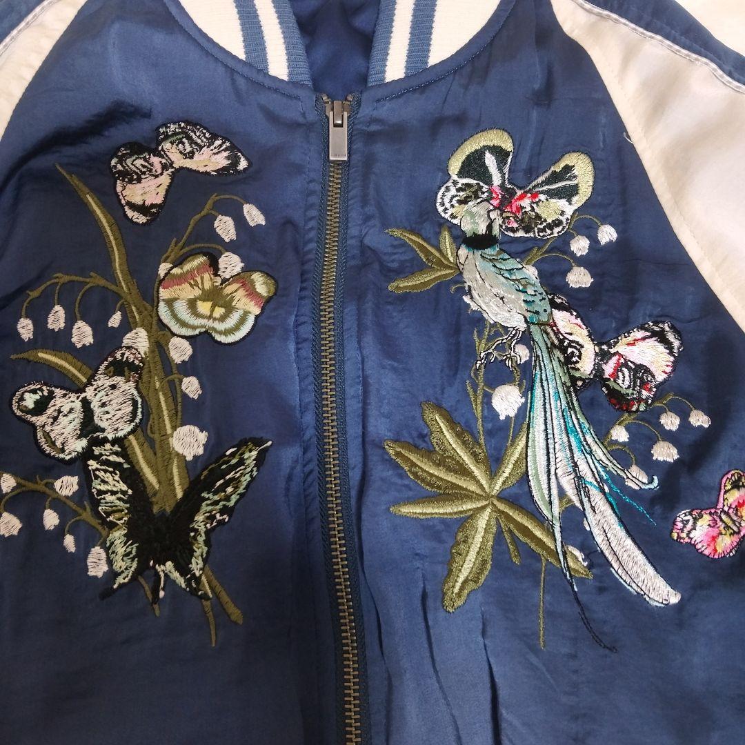 AMERI×STUDIOUS lillybell souvenir jacket