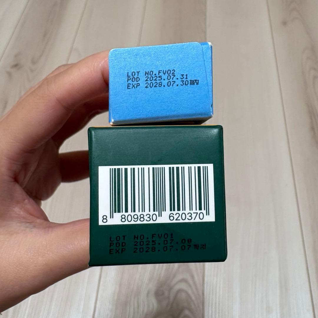 【新品未使用】ファイトシンクリーム & Finish Lotion セット