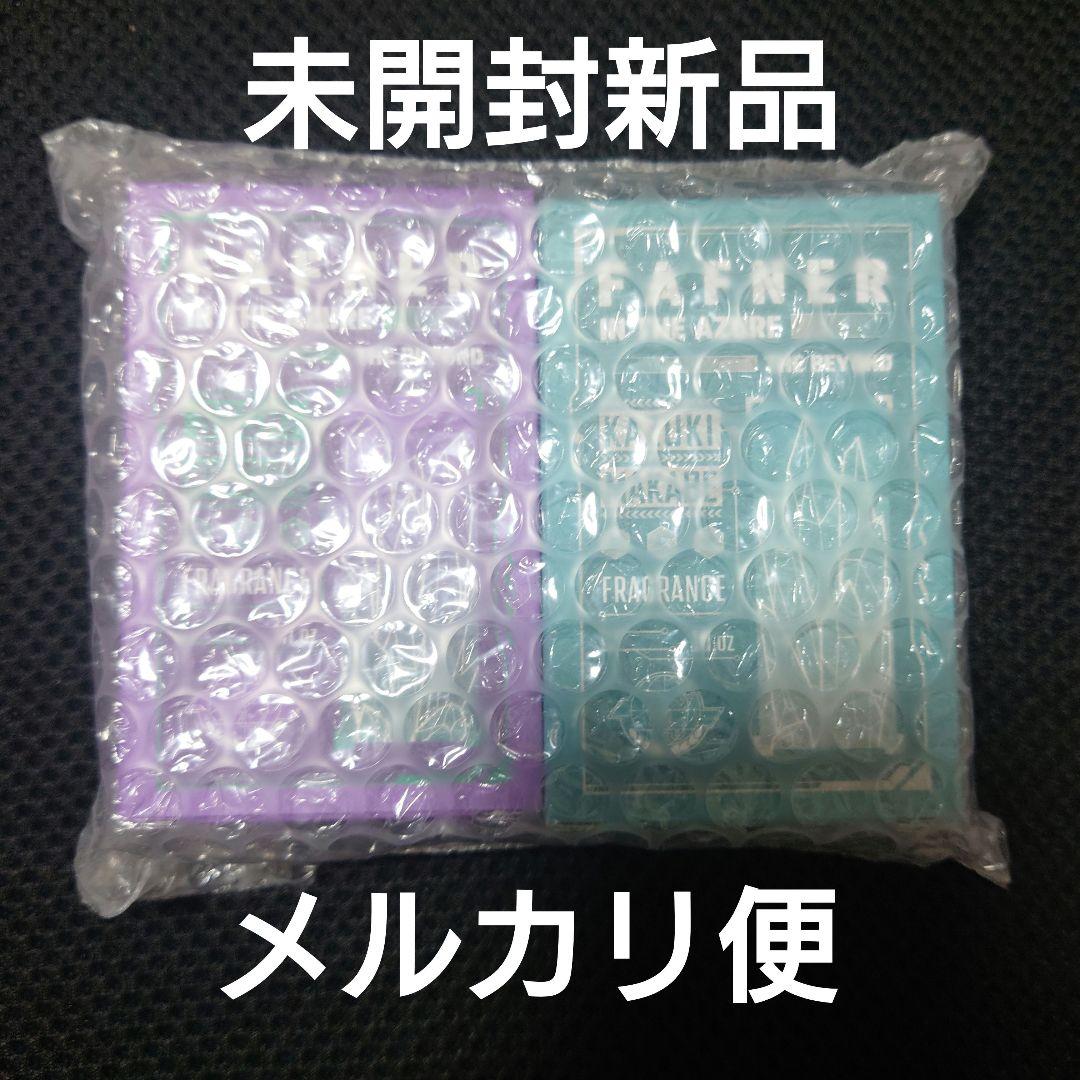 蒼穹のファフナーTHE BEYOND フレグランス 真壁一騎皆城総士 新品未開封