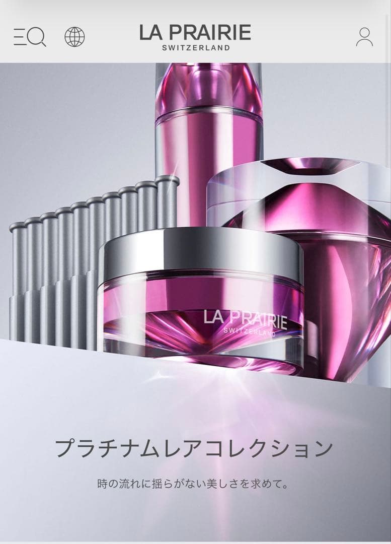 35万円超セット　プラチナムレアコレクション　ラプレリー　化粧水　クリーム