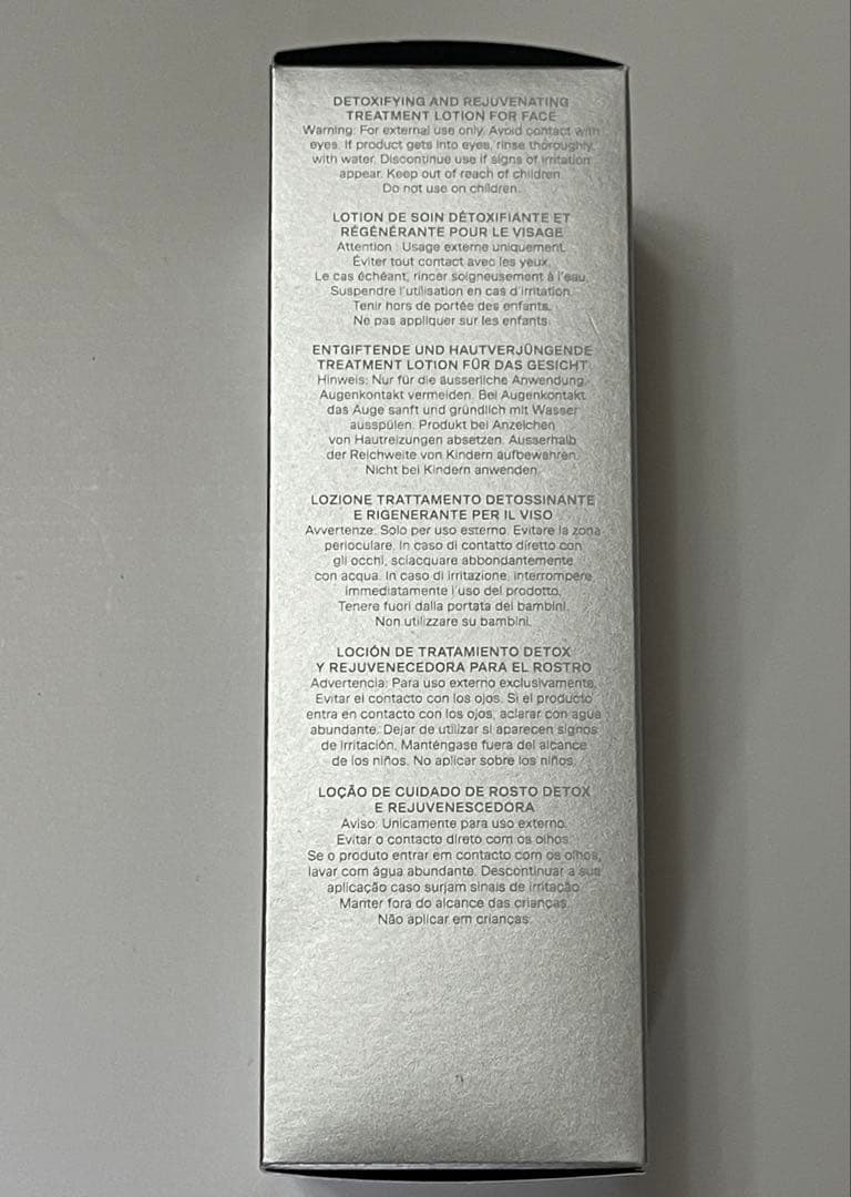 35万円超セット　プラチナムレアコレクション　ラプレリー　化粧水　クリーム