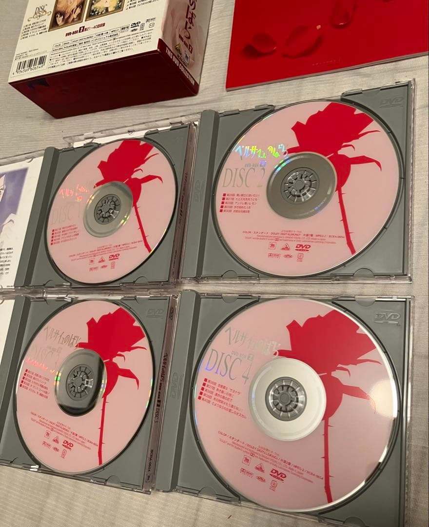 美品★ベルサイユのばら★DVD-BOX １＆２★全８枚（計40話完結）