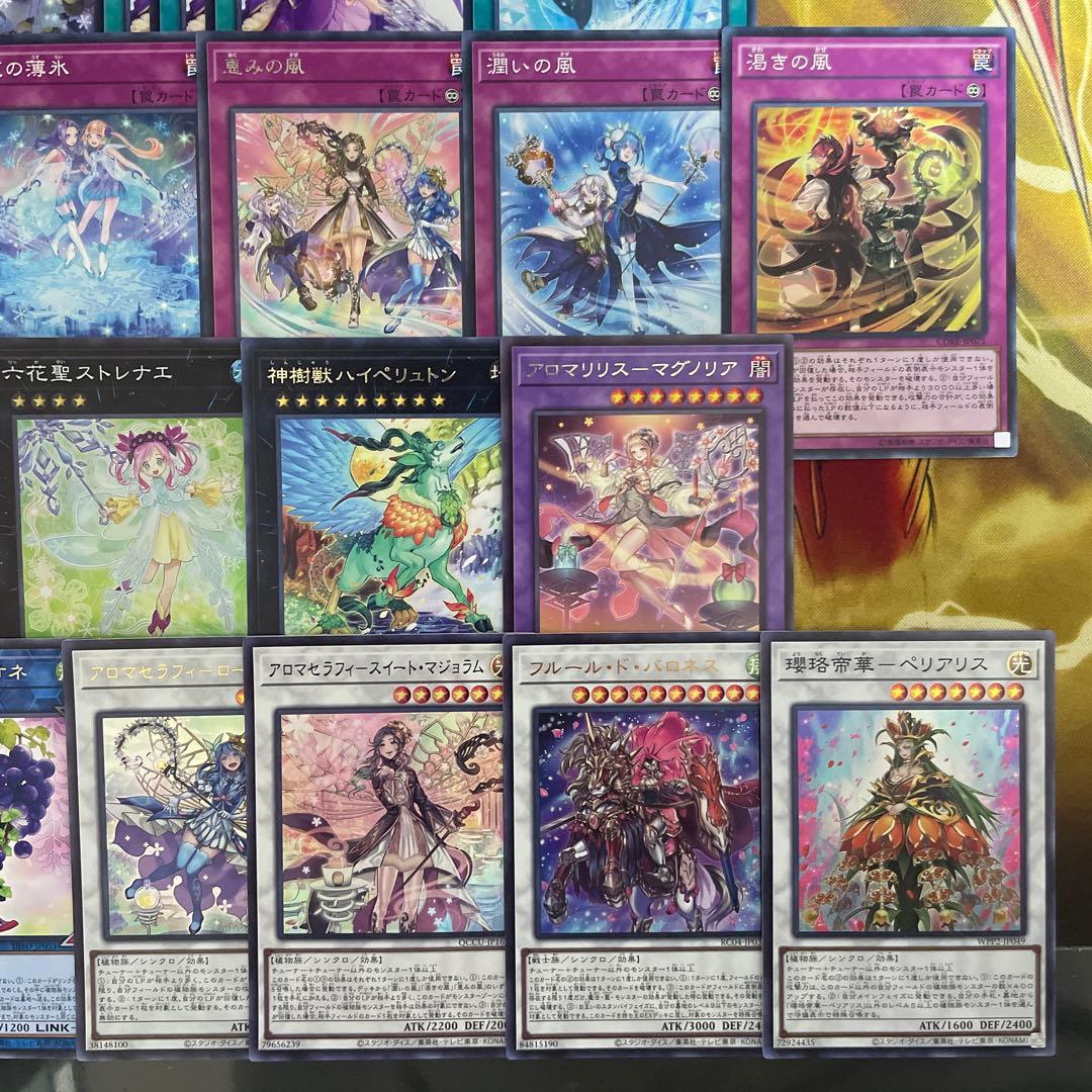 本格構築 アロマ六花デッキ スノードロップ ボタン ティアドロップ ロザリーナ