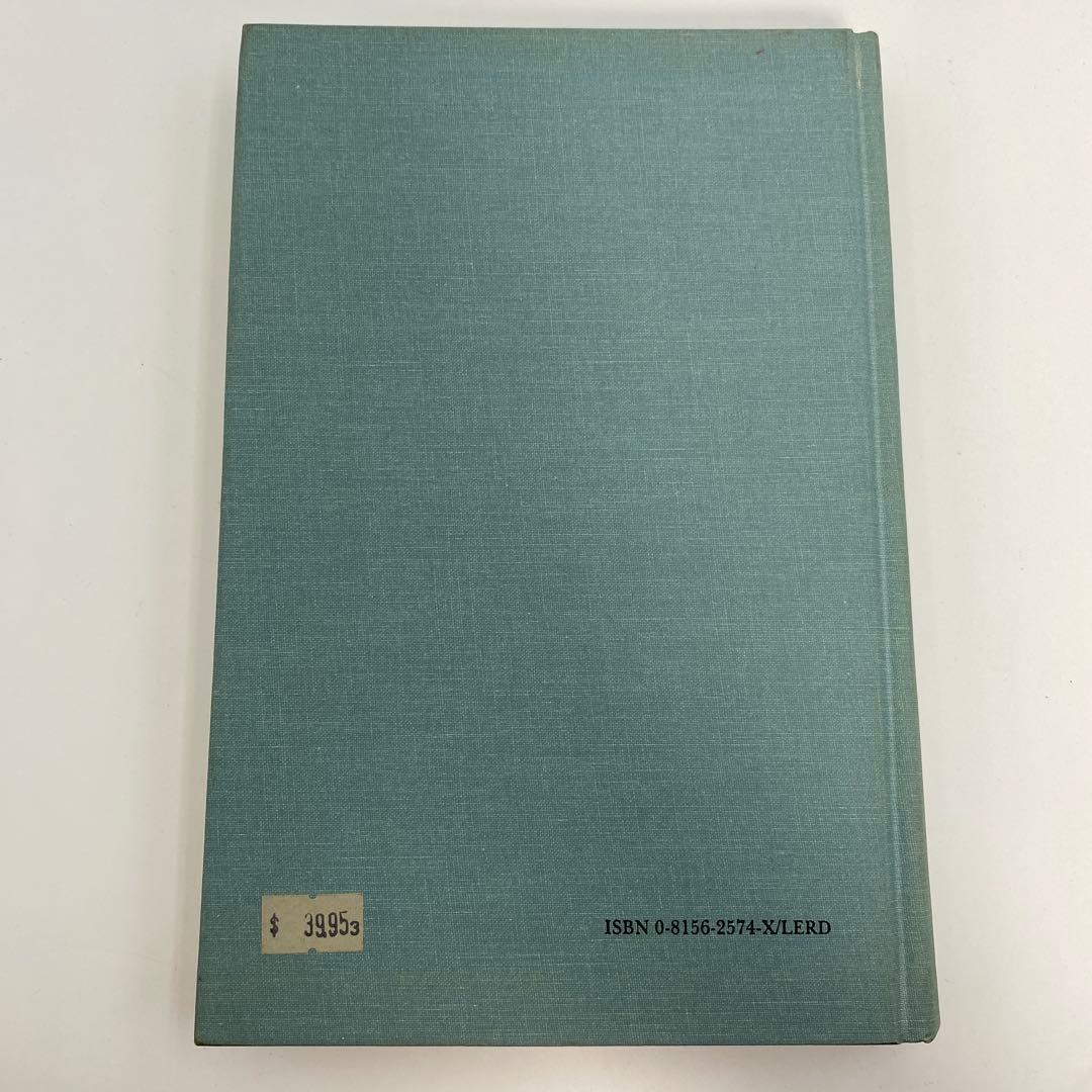 Reading Dubliners Again ダブリナーズを再読する