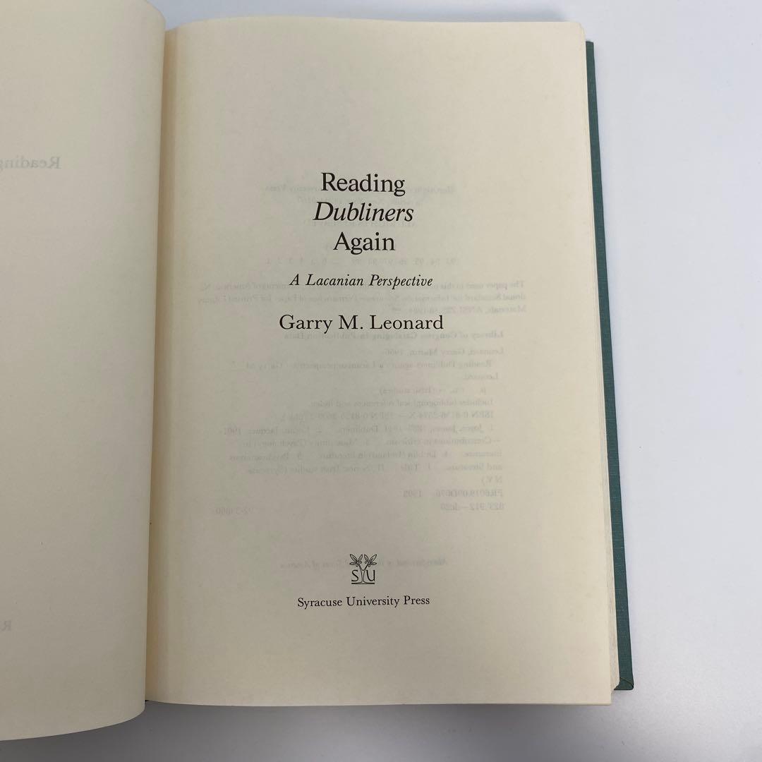 Reading Dubliners Again ダブリナーズを再読する