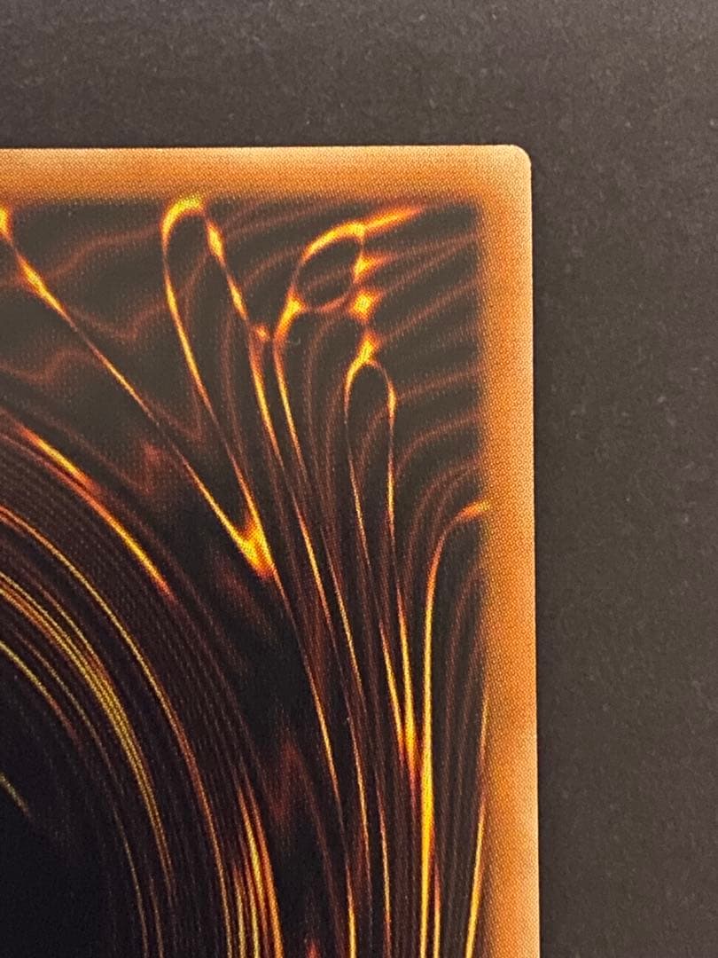 マ*ん様 【遊戯王】青眼の白龍 25thレア アジア版