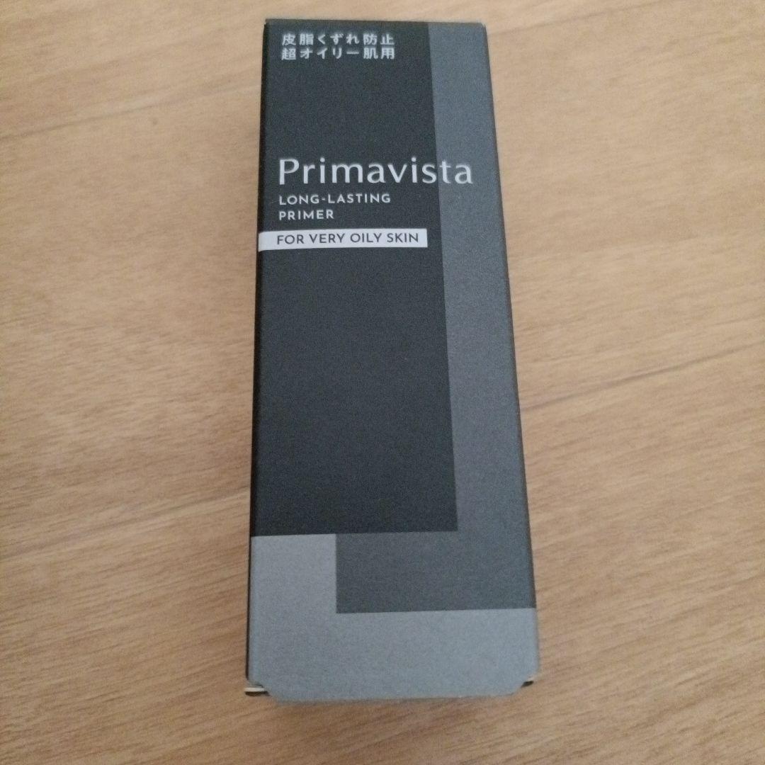 Primavista スキンプロテクトベース　３個セット