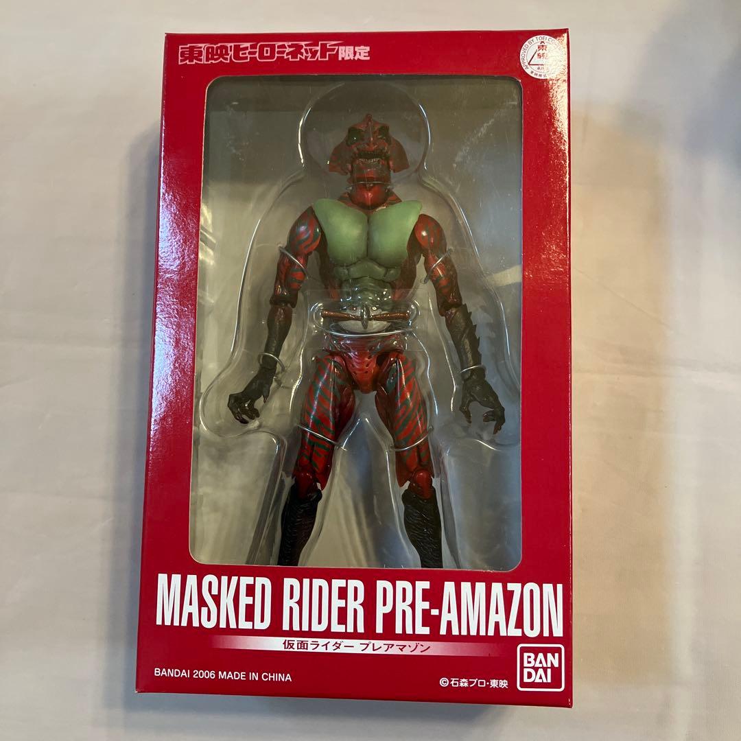 特撮 MASKED RIDER PRE-AMAZON & FAIZ AXEL FORM