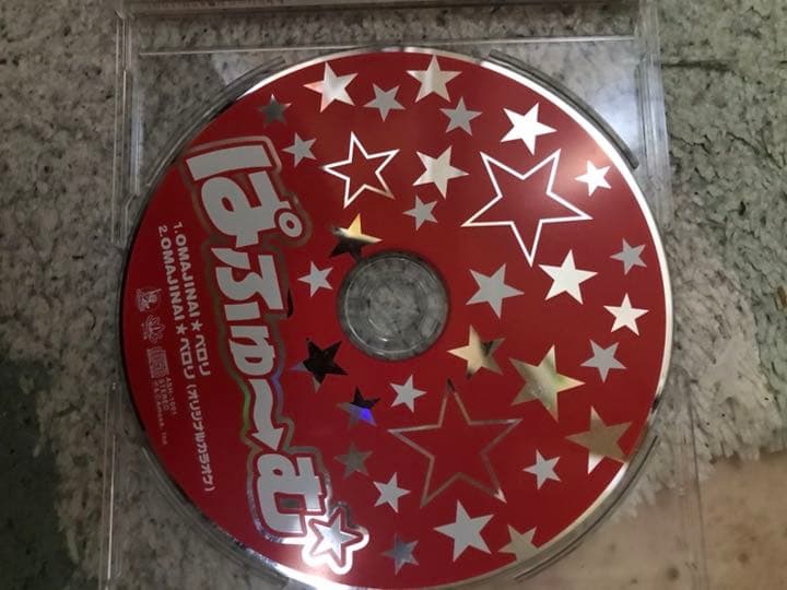 PerfumeデビューシングルCD