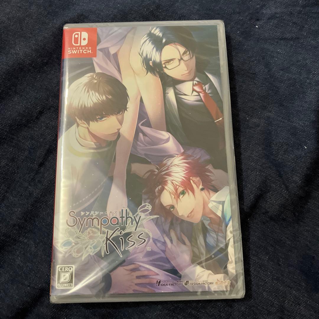 SympathyKiss 通常盤 未開封