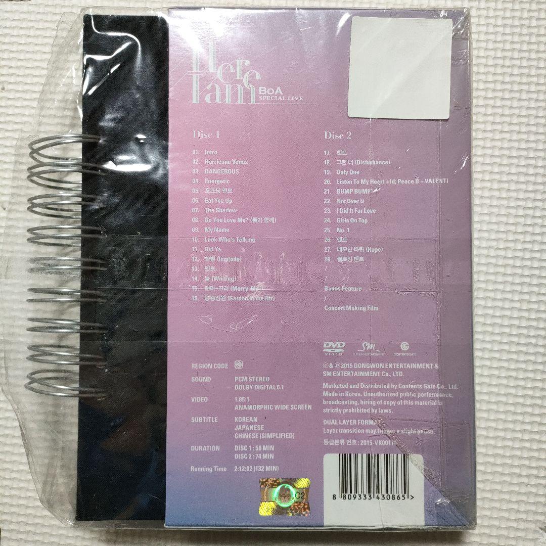 難あり ◆ BoA SPECIAL LIVE  Here I am 韓国盤DVD