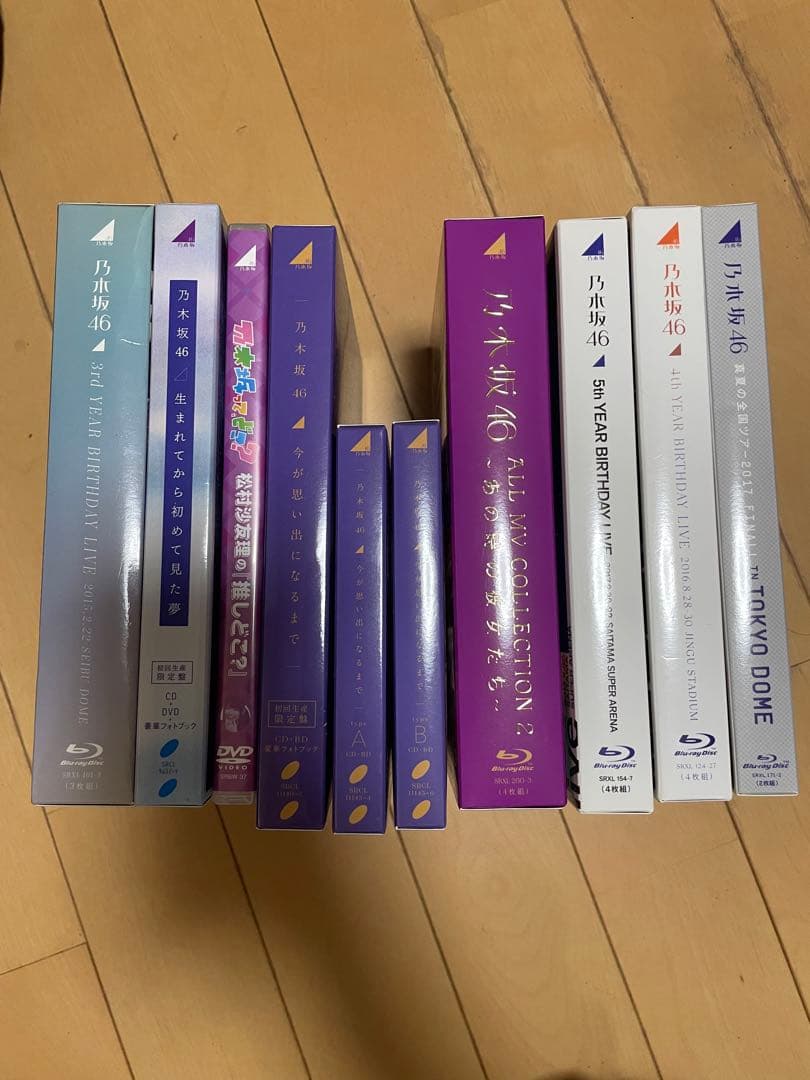 乃木坂46 dvd まとめ売り