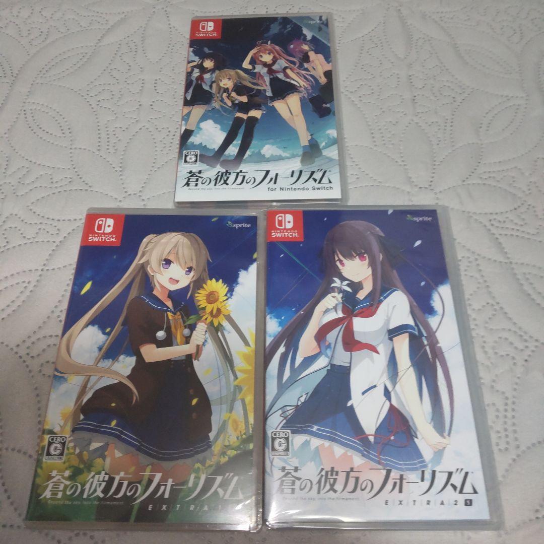 蒼の彼方のフォーリズム、EXTRA1、2