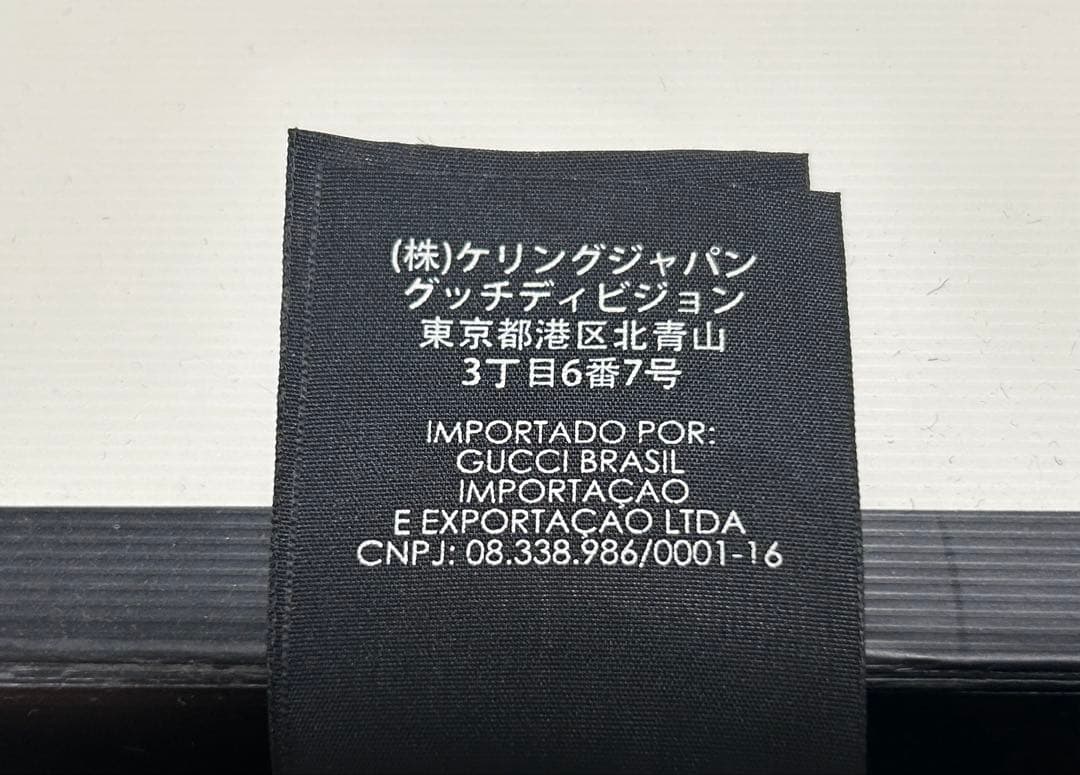 GUCCI エンブロイダリーキャンバスベースボールキャップ