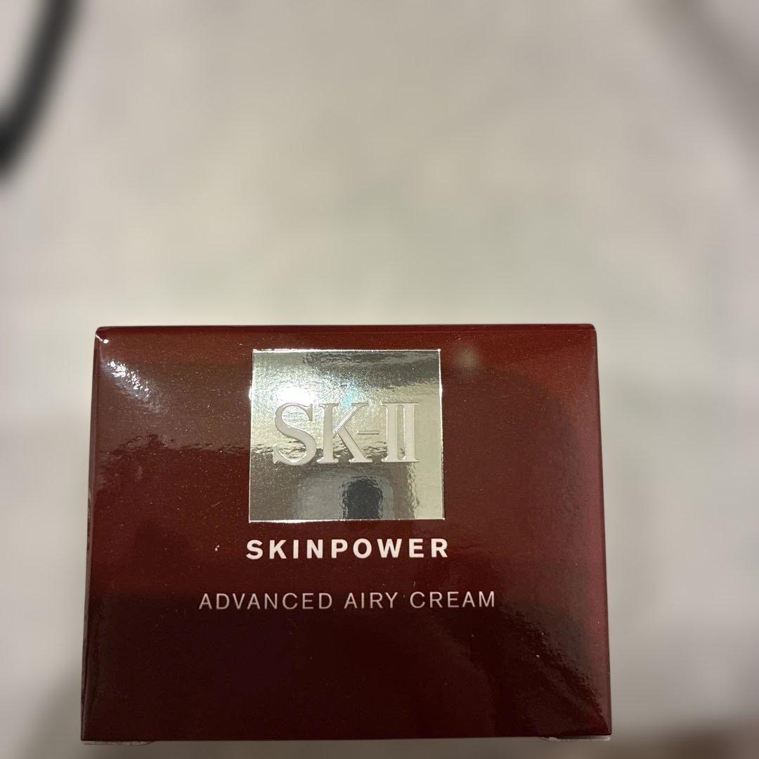 【新品】 SK-II スキンパワー アドバンスト エアリー クリーム50g