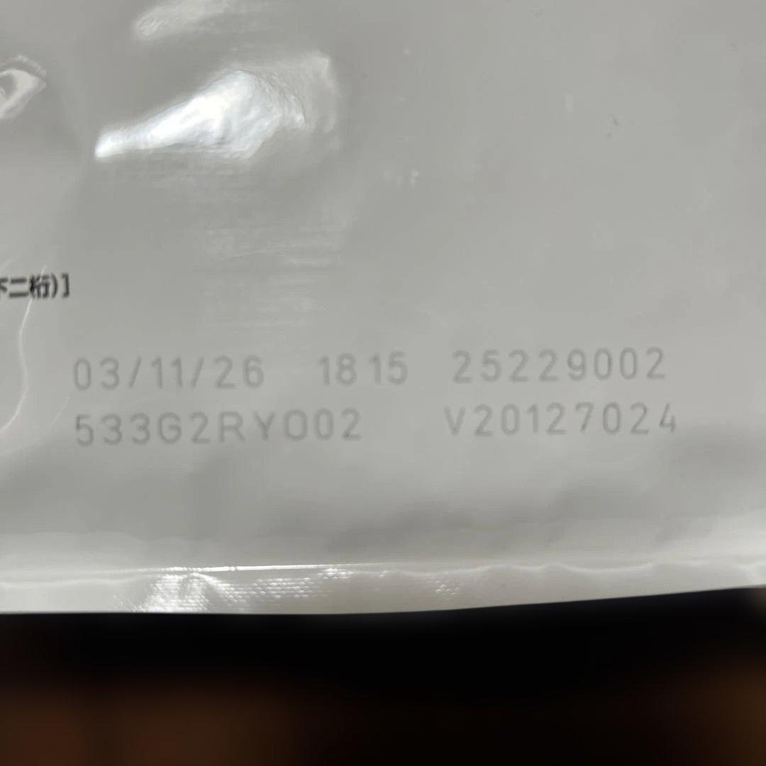 ロイヤルカナン アミノペプチドフォーミュラ