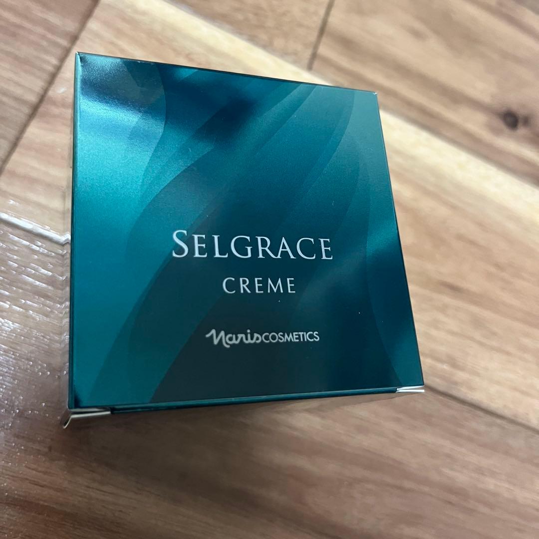 ナリスセルグレースクリーム