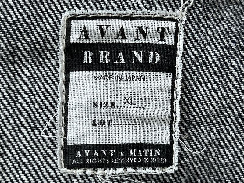 XL 数量限定 MATIN マタン 10s 20s 大戦 デニム カバーオール