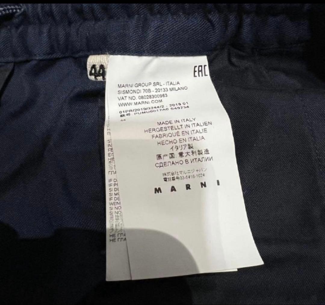 ト*ん様 MARNI マルニ イージー パンツ コットンツイル1P テーパード