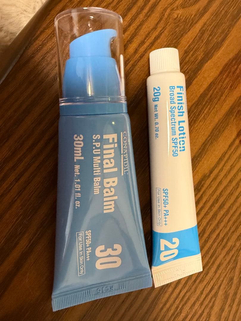 ファンデフリー スキンケアセット