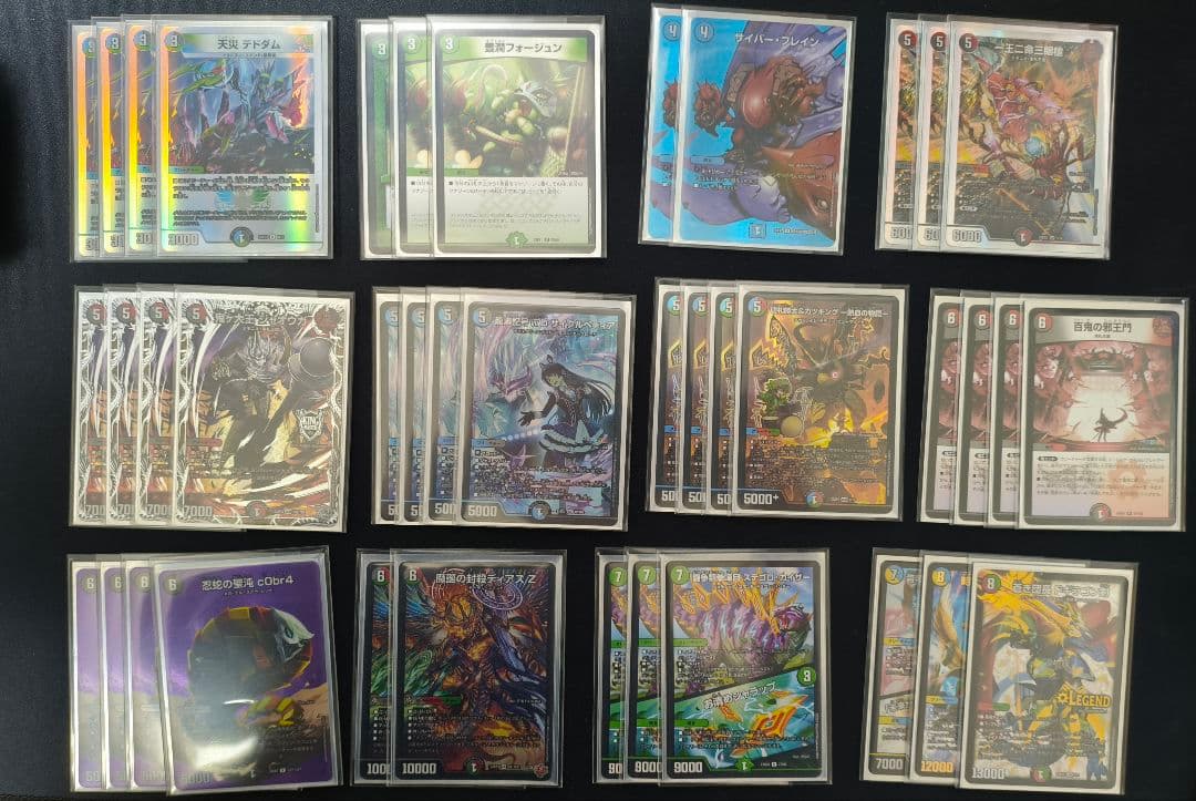 4c邪王門　デッキ　デュエルマスターズ