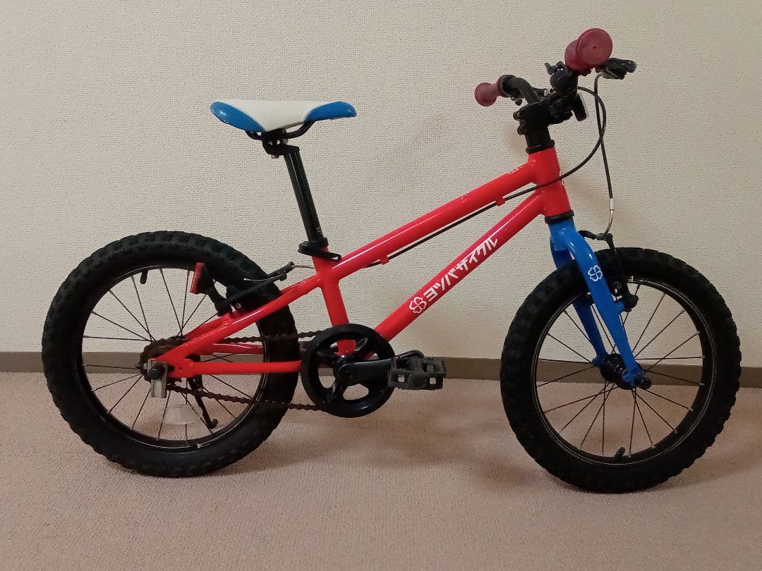 ヨツバサイクル 16インチ ジュニアサイクル